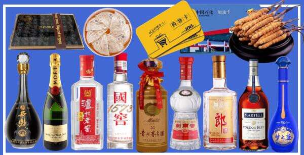 宜春鑫德烟酒经营部