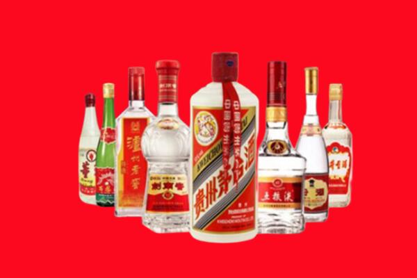 宜春回收名酒