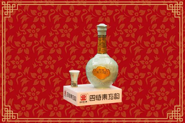 宜春回收四特酒