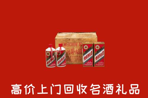 宜春回收铁盖茅台酒