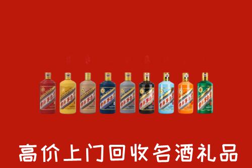 宜春回收纪念茅台酒